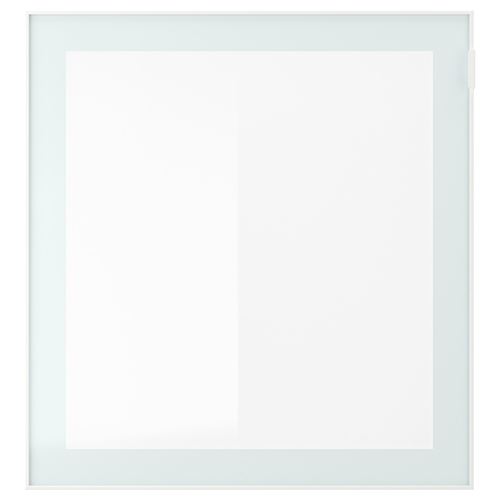BESTÅ tv ünitesi, beyaz-parlak cila-bej, 300x42x231 cm, SELSVIKEN/GLASSVIK, fren raylı