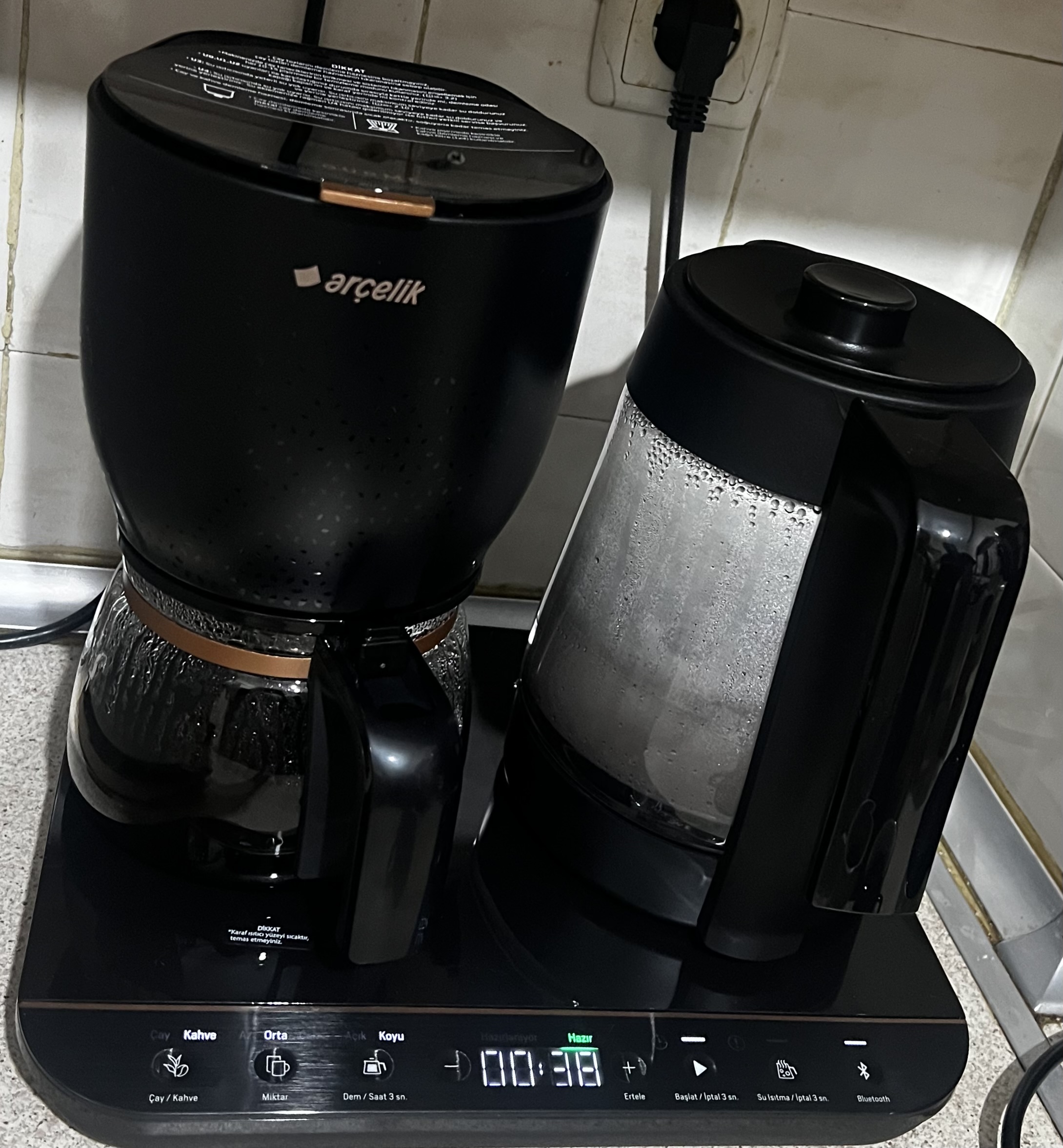 CFM 9449 S Çay Makinesi