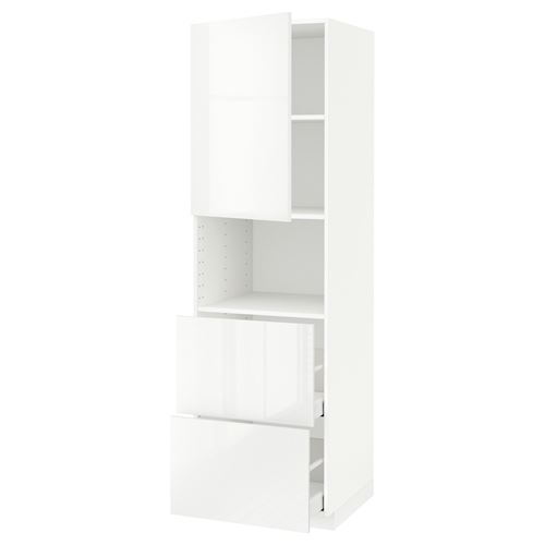 METOD/MAXIMERA mikrodalga fırın boy dolabı, RINGHULT beyaz, 60x60x200 cm, 1 kapaklı, 2 çekmeceli ve 2 raflı