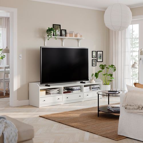 HAUGA tv sehpası, beyaz, 206x46x54 cm