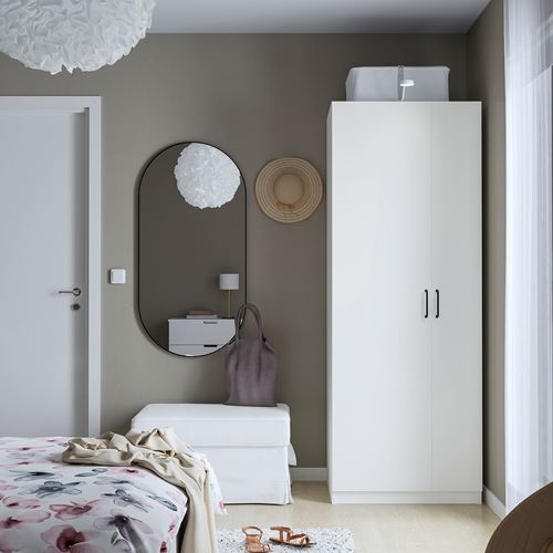 PAX/FORSAND PAX gardırop, beyaz, 75x60x201 cm