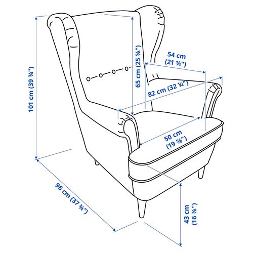 STRANDMON berjer ve puf, vibberbo siyah-bej